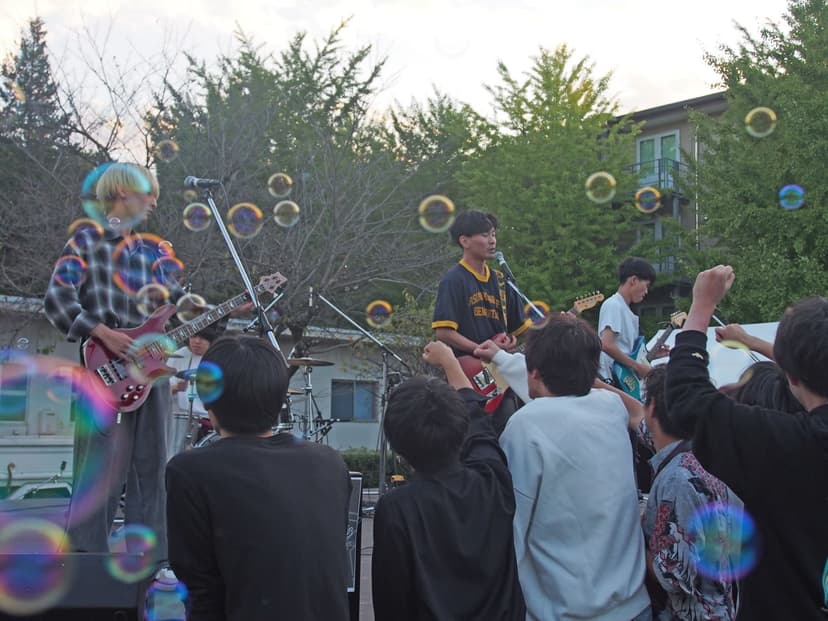 光芒祭